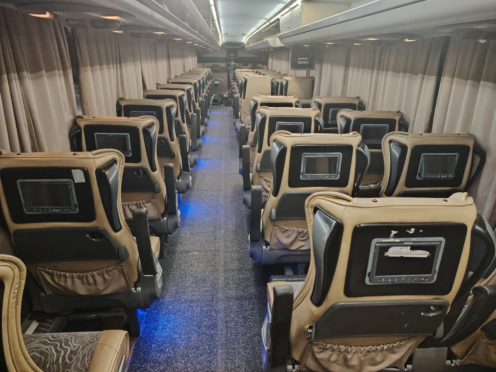 باصات VIP 4